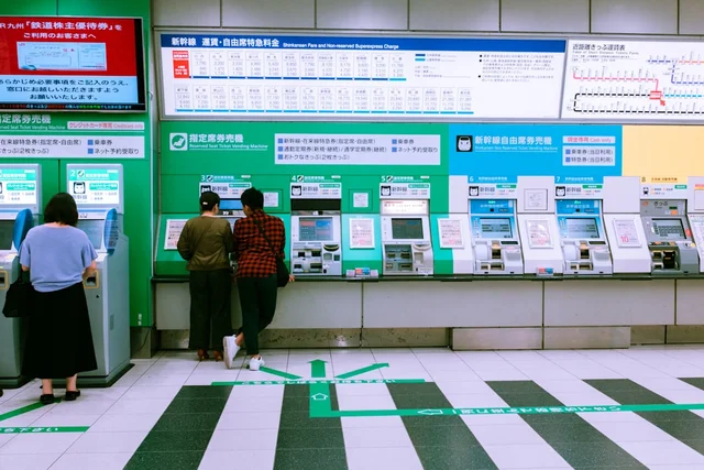 편의점 결제 아이템 교통 카드 및 액세서리
