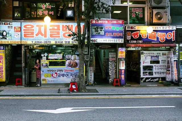 결제 및 할인 혜택 결제 및 할인 혜택