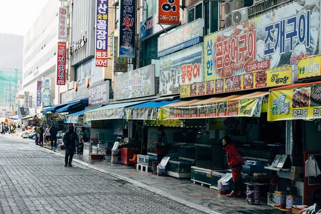 결제 및 쇼핑 도구 여행용 미식 가이드북