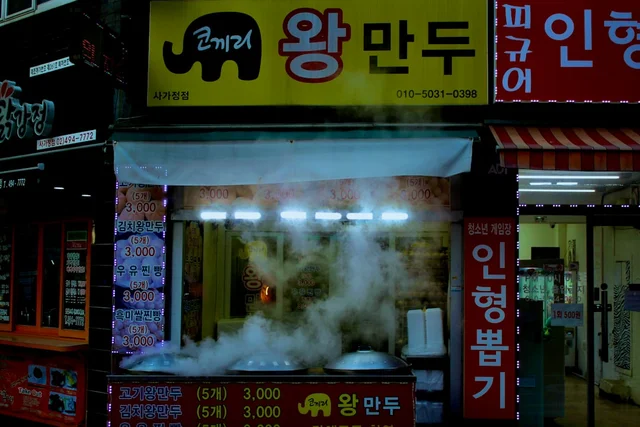 韩国零食分类推荐