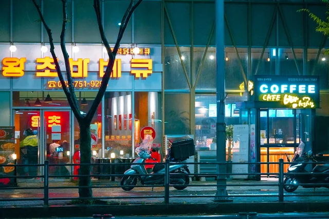 한국 카페 베이커리 용품 한국 카페 베이커리 용품