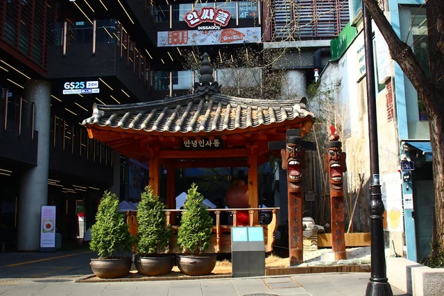 편의점 생활 용품 편의점 생활 용품