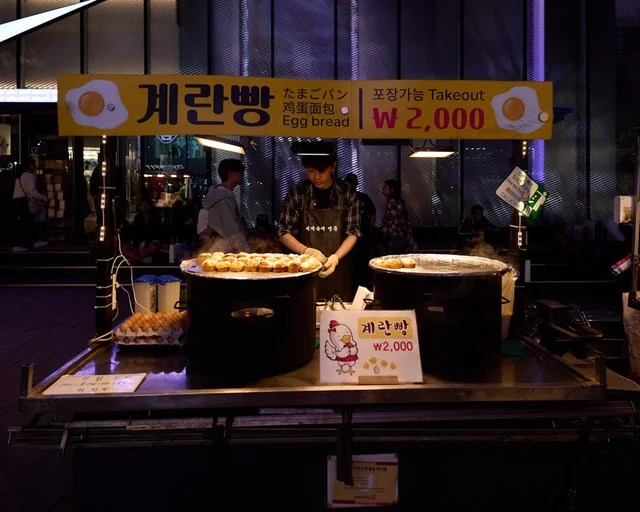 人気韓国おやつおすすめ