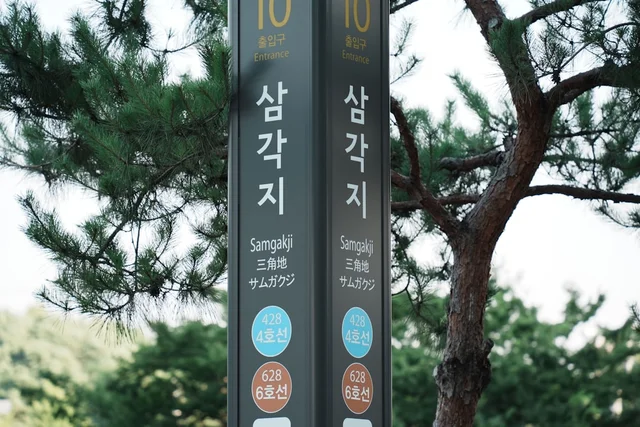 데일리 선크림 추천