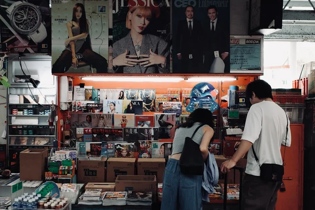 K-Pop Merchandise Collection K-Pop Merchandise Collection