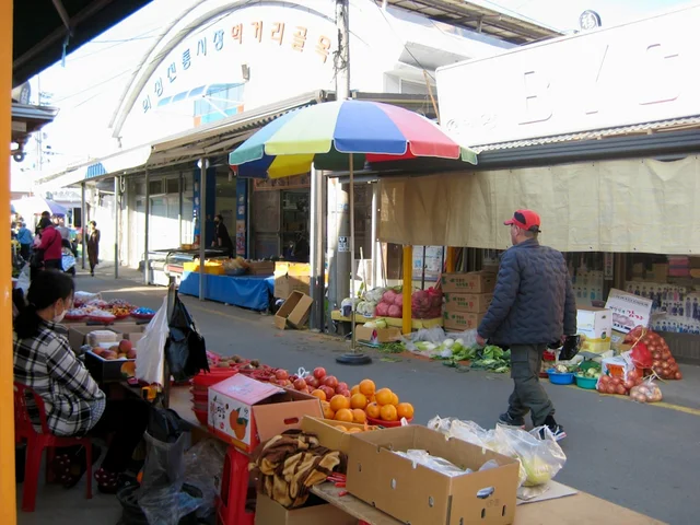 Korean Ingredient Sets