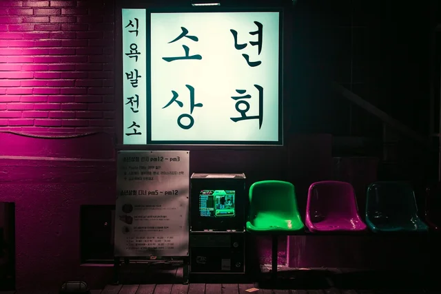 카페 투어 필수 아이템 카페 투어 필수 아이템