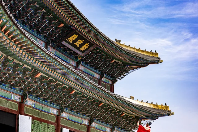 결제 및 할인 팁 결제 및 할인 팁