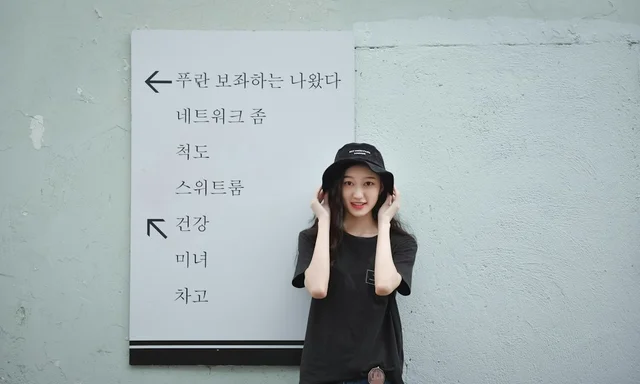K-드라마 스타일 아이템 K-드라마 스타일 아이템