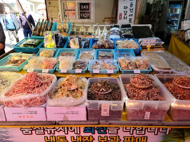 K-푸드 밀키트 추천 K-푸드 밀키트 추천
