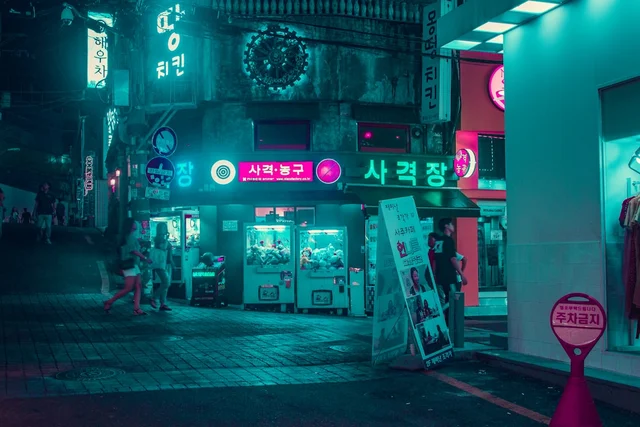 편의점 쇼핑 필수 용품 편의점 쇼핑 필수 용품