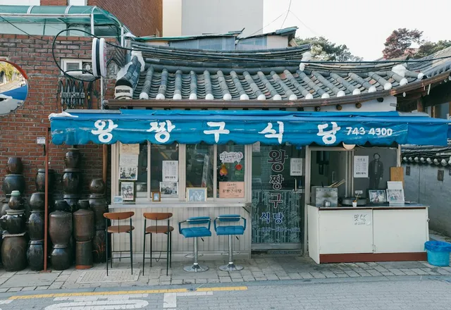 편의점 결제 및 쇼핑 팁 편의점 결제 및 쇼핑 팁