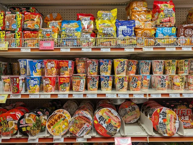 Snacks populares