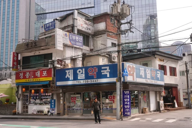 편의점 도시락 간편식 편의점 도시락 간편식