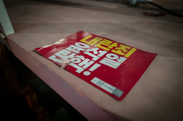 K-팝 앨범 및 응원봉 K-팝 앨범 및 응원봉
