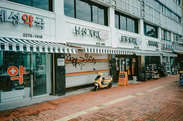 편의점 인기 디저트 편의점 인기 디저트