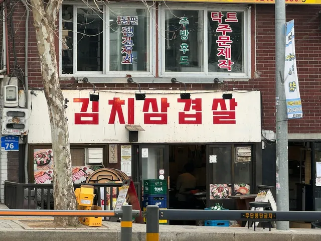 편의점 간식 추천 편의점 간식 추천