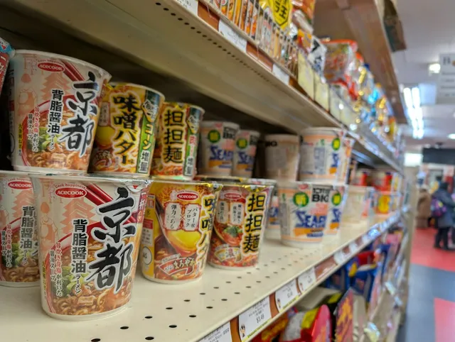 Ramen instantáneo